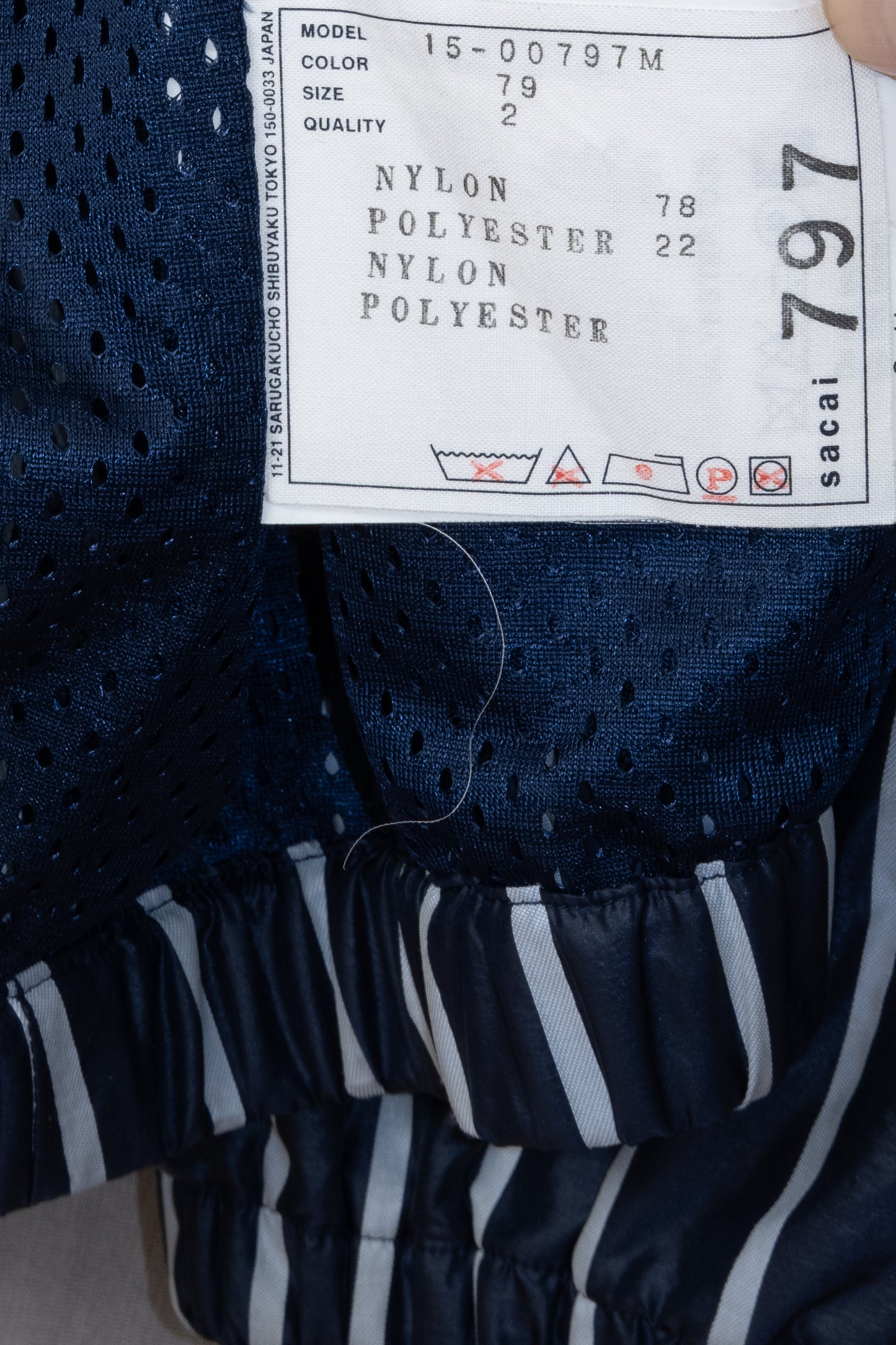 sacai Frill Blousons