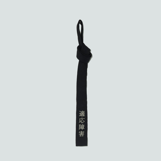 Yohji Yamamoto Embroidered Tie "適応障害"