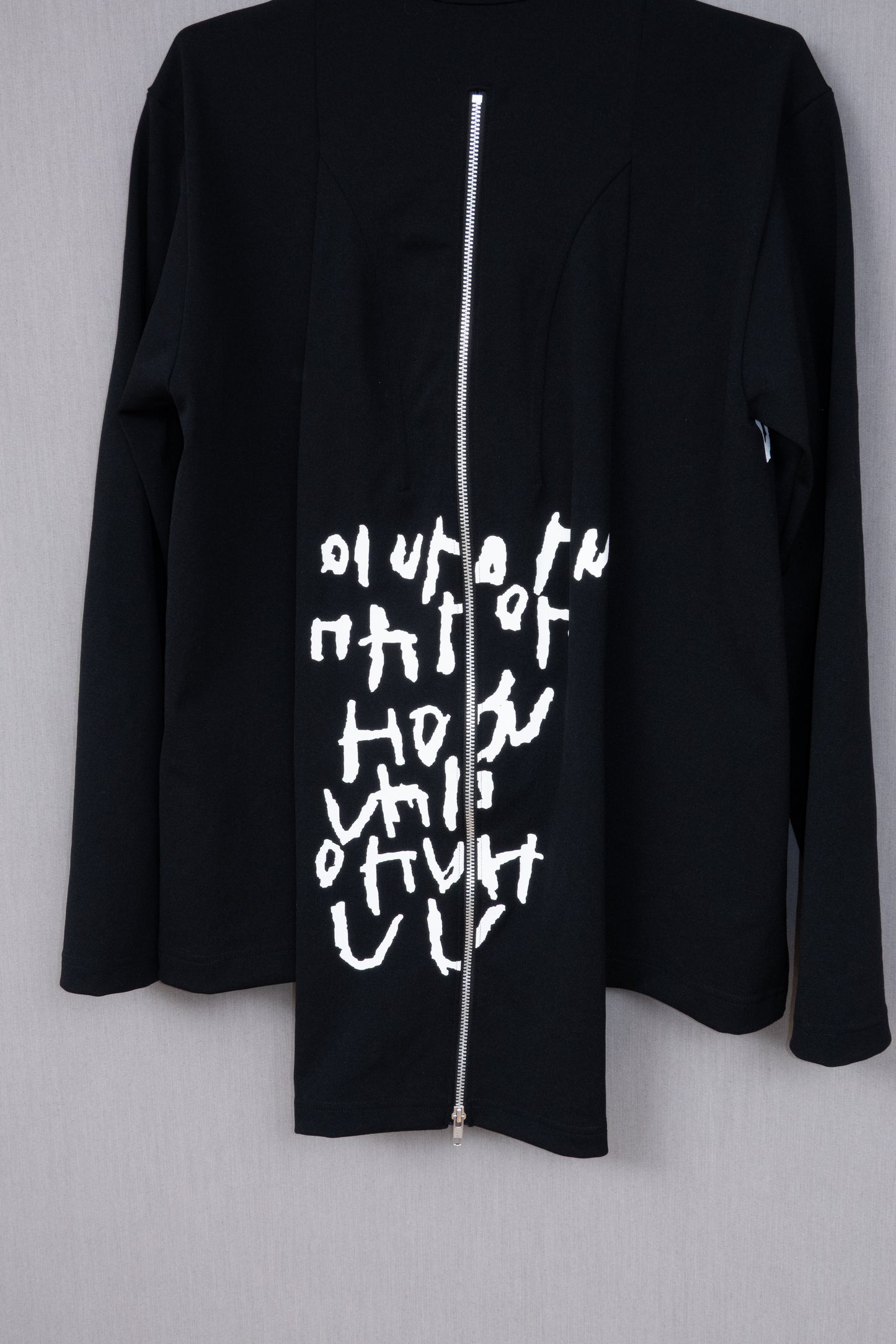 Comme des Garçons Jumper
