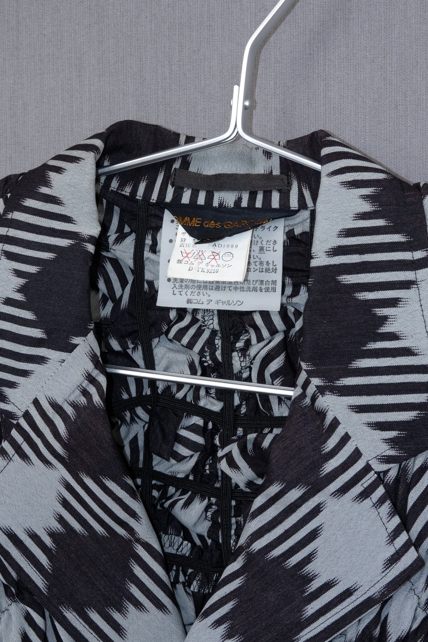 Comme des Garçons 1989SS  Shirring Jacket